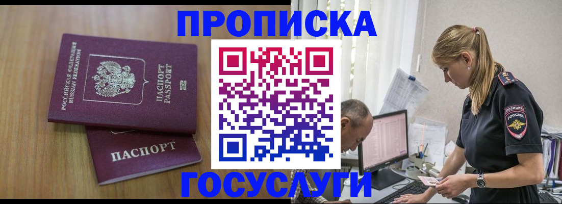 форма 3 в Емве